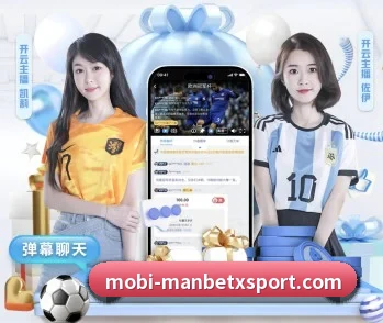 万博体育的故事 - 体育资讯内容服务(ManBetX)