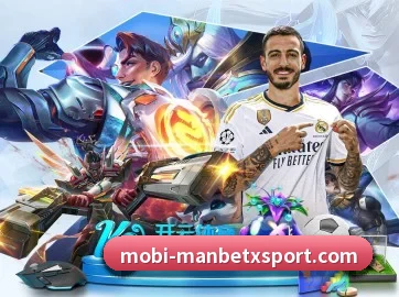 万博体育 APP | ManBetX